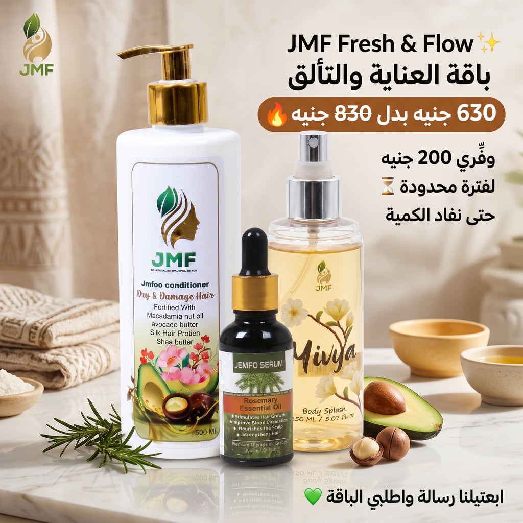 JMF Fresh and Flow hair care bundle